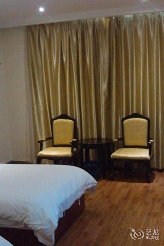 Zhanjiang Joyful Hotel Zhenhai  Exterior photo